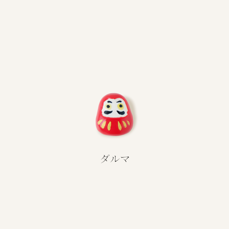 Anstecker – Daruma