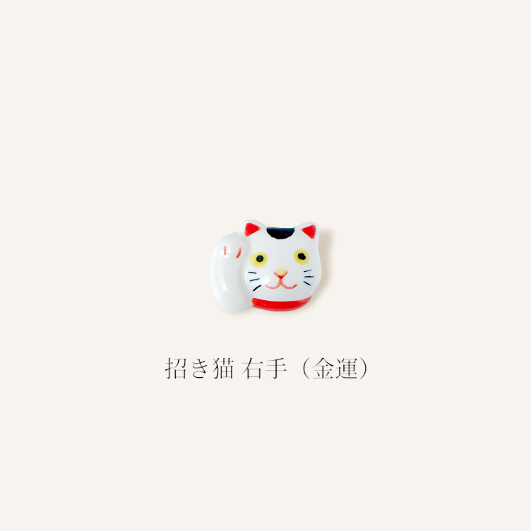 Anstecker – Manekineko rechts
