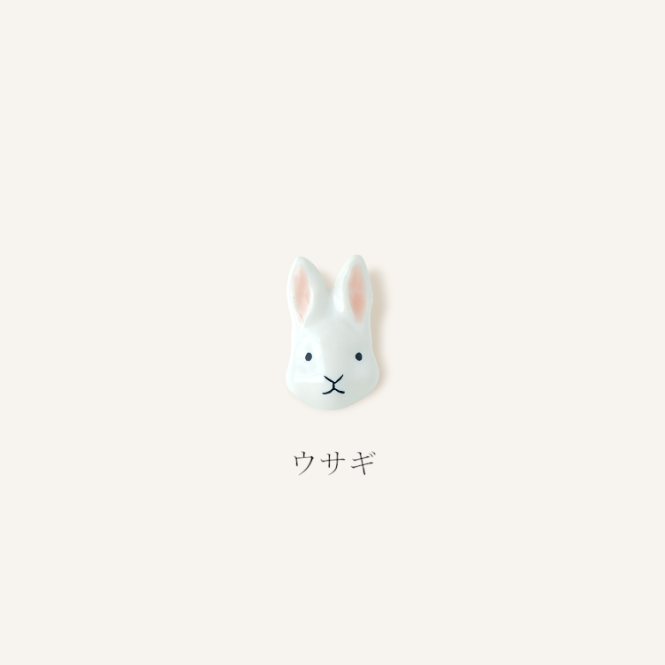 Anstecker – Hase