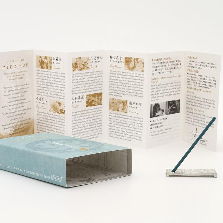 Oedo-Koh – Water Drop - 1