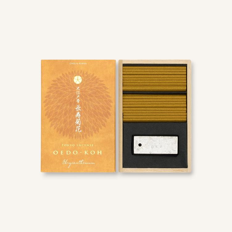 Oedo-Koh - Chrysanthemen