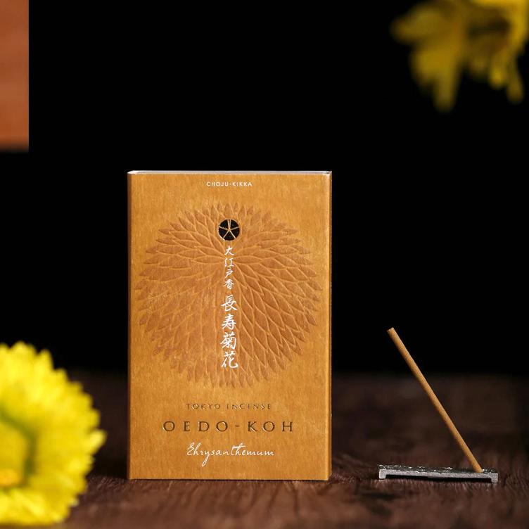 Oedo-Koh - Chrysanthemum - 0