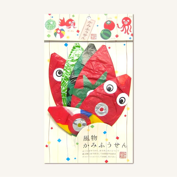 Papierballon – Kamifuusen - 0