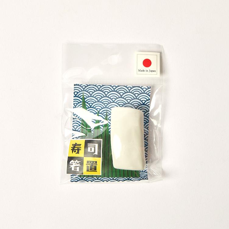 Hashioki – Sushi - 0