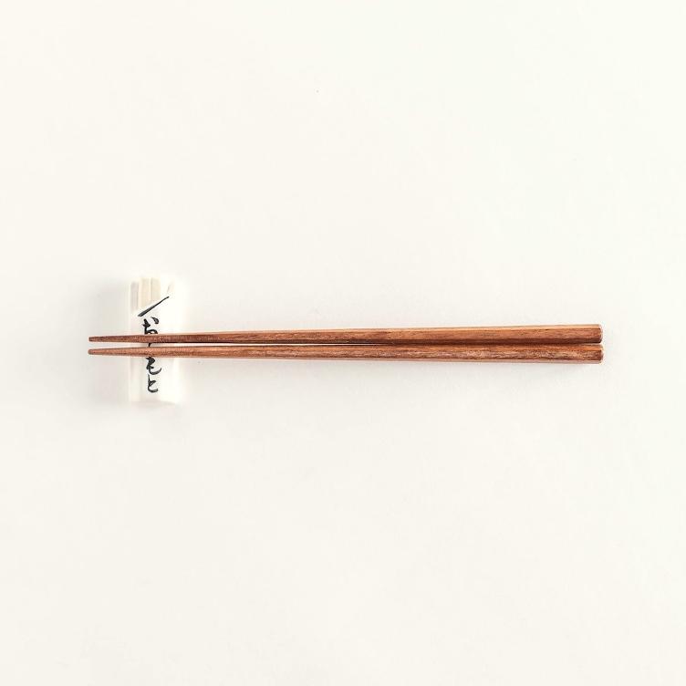 Hashioki – Otemoto - 0