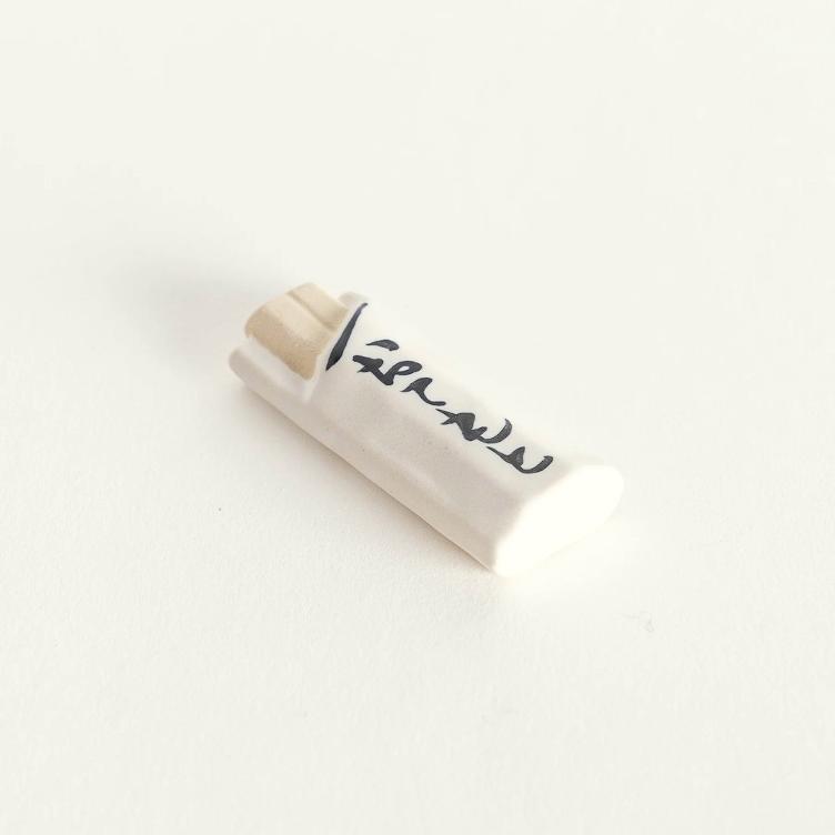 Hashioki – Otemoto - 3