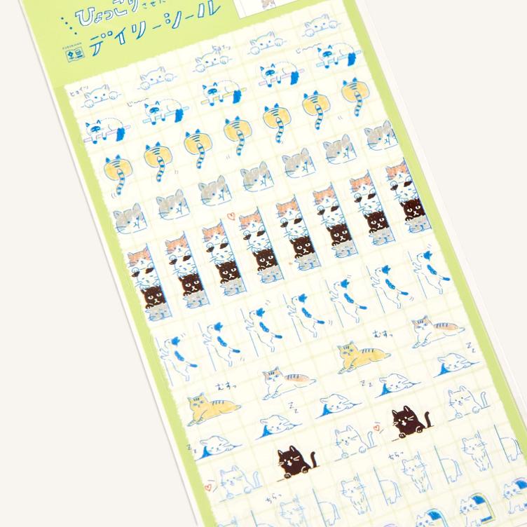 Mini Stickers – Katzen C - 0
