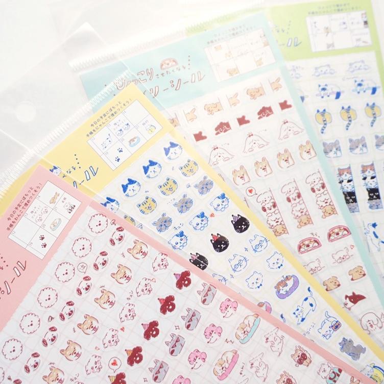 Mini Stickers – Katzen C - 0