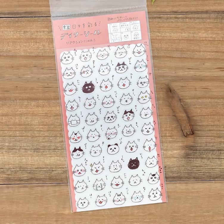 Mini Stickers – Cats A - 0