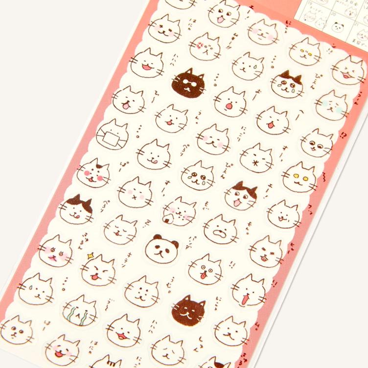 Mini Stickers – Cats A - 0