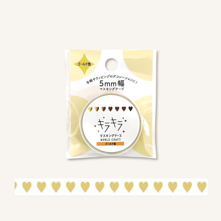 Washi Tape – Kirakira Heart