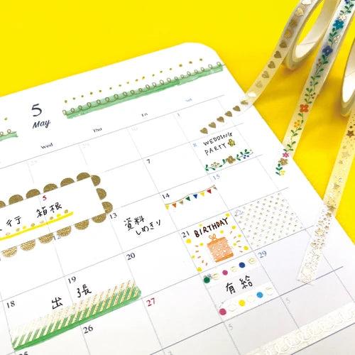Washi Tape – Kirakira Herz - 1