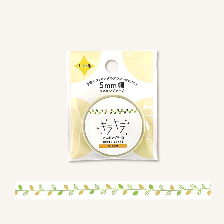 Washi Tape – Kirakira Leaf