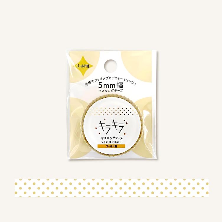 Washi Tape – Kirakira Polka Dot
