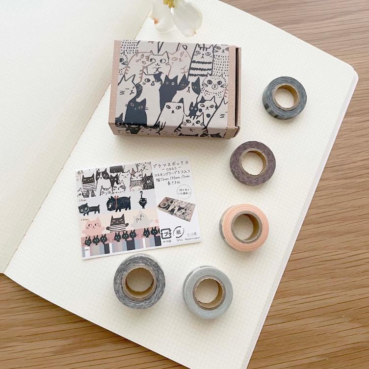 Mini Washitapes – Cats - 3