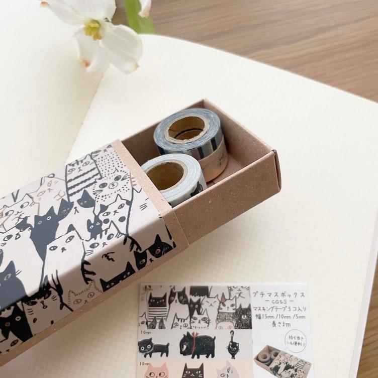Mini Washitapes – Cats - 5