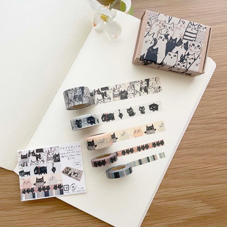 Mini Washitapes – Cats - 6