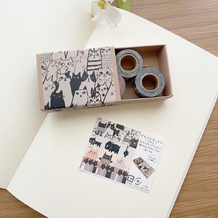 Mini Washitapes – Cats - 4
