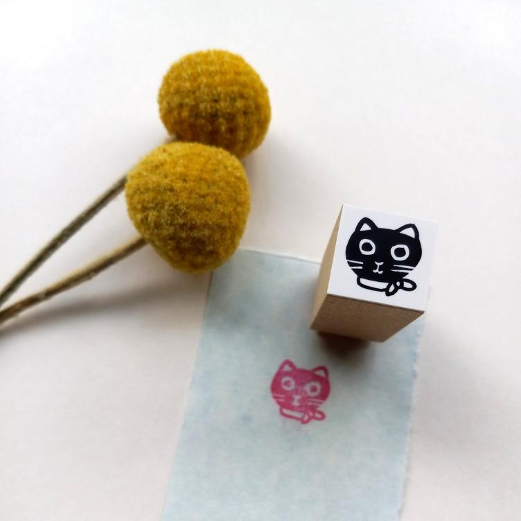 Stamp – Black Cat - 0