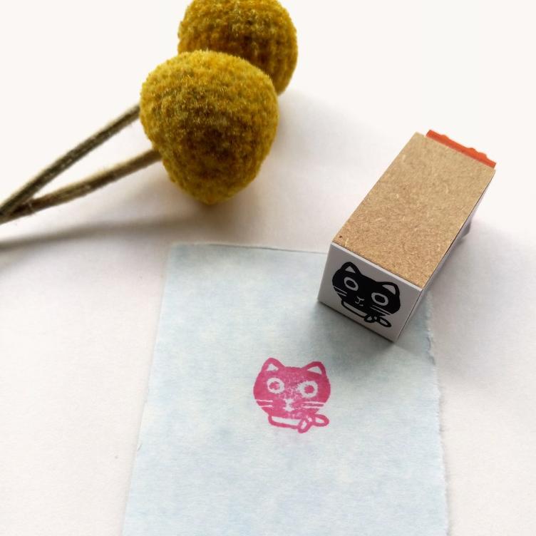 Stamp – Black Cat - 1