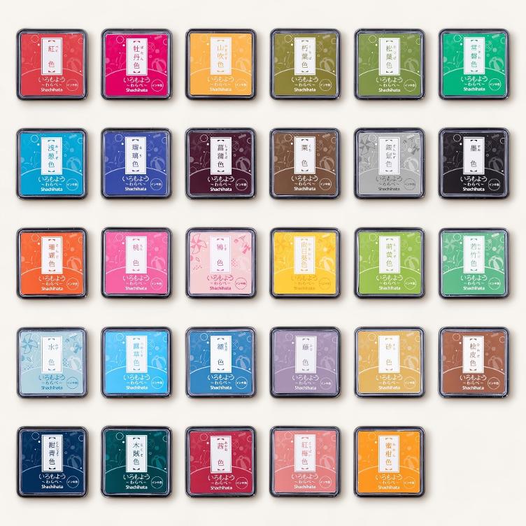Stamp Pad – Shachihata Iromoyo - 1