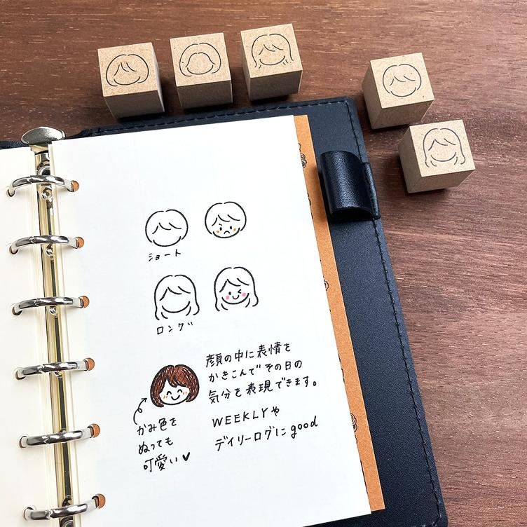 Stempel – Face Frame A - 0
