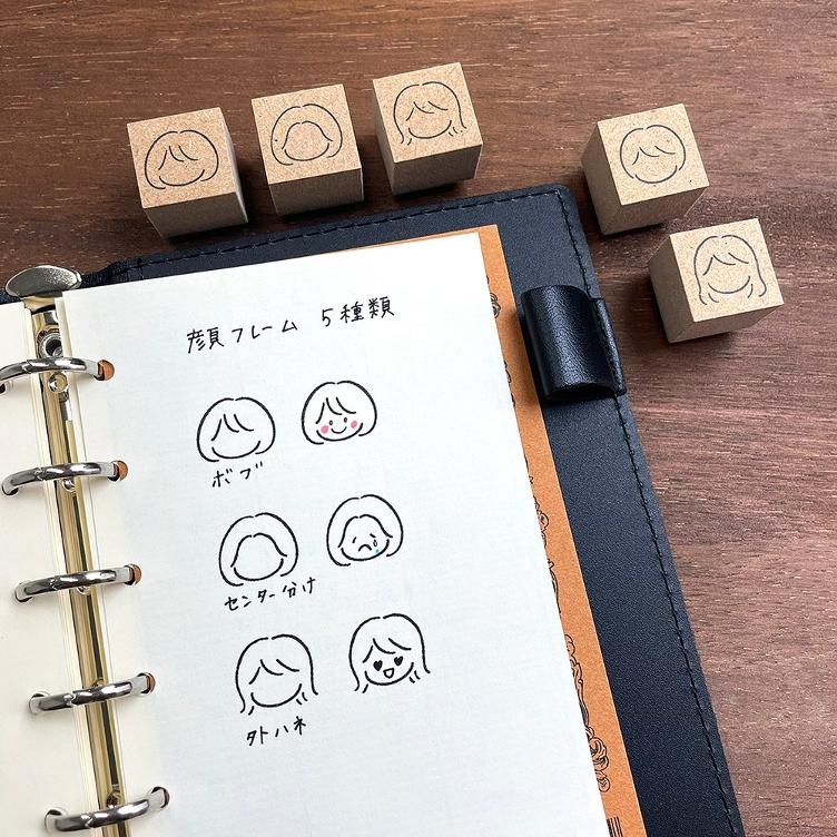 Stempel – Face Frame A - 0