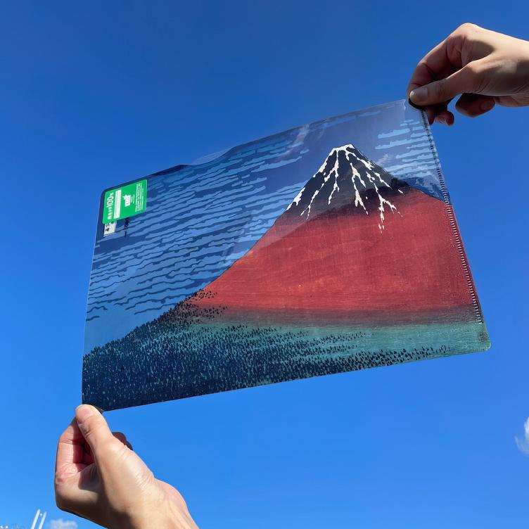 Klarsichtmappe – Hokusai Fuji - 0