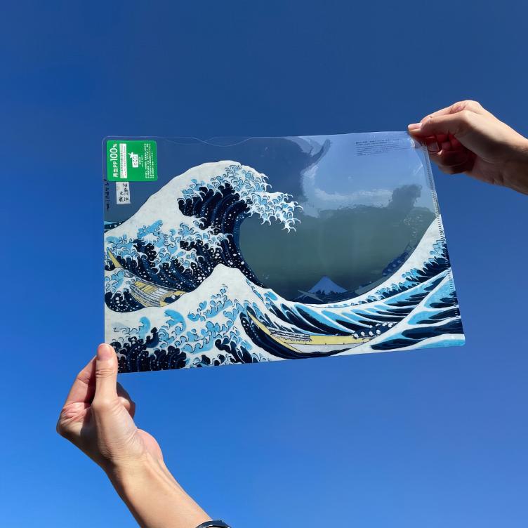 Klarsichtmappe – Hokusai Welle - 0