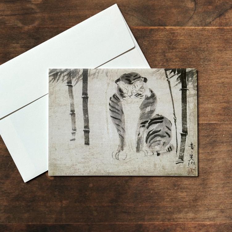 Faltkarte – Bambus und Tiger - 0