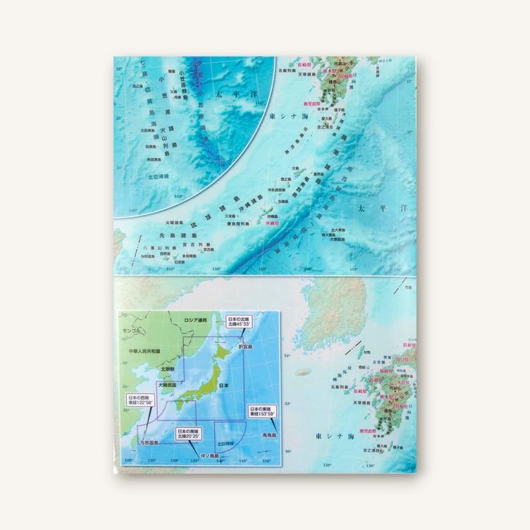 Klarsichtmappe (A4) – Japan Karte - 0