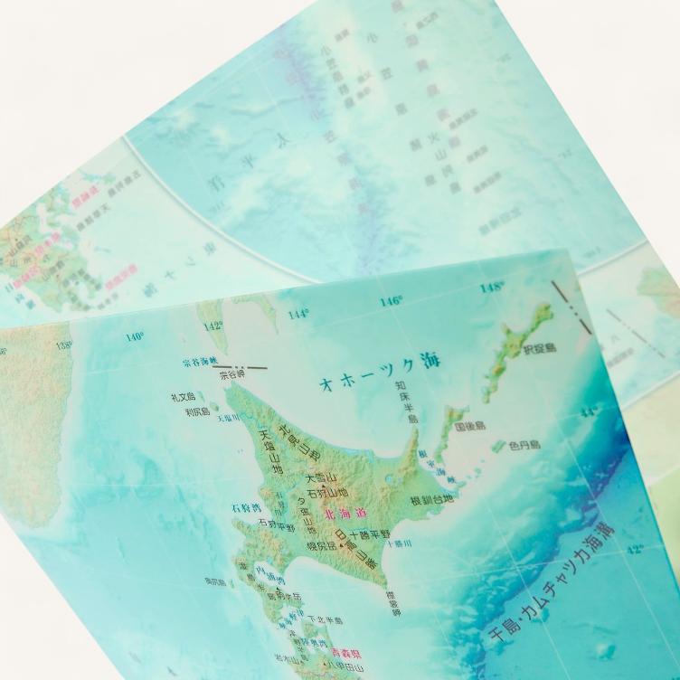 Klarsichtmappe (A4) – Japan Karte - 0