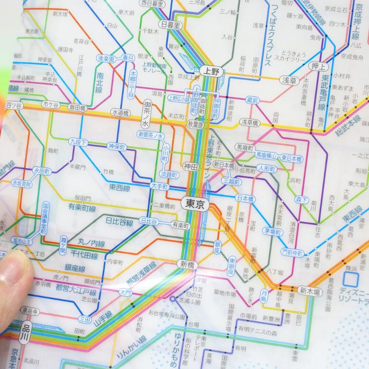 Klarsichtmappe – Tokyo Metro - 0