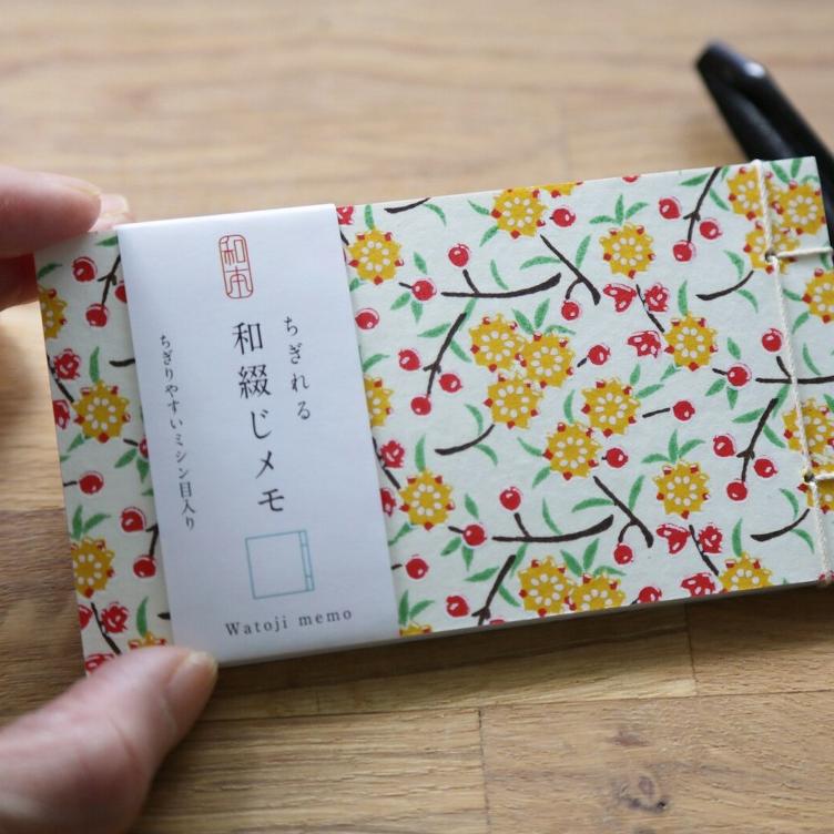 Watoji Memo – Yuzen No.6 - 4