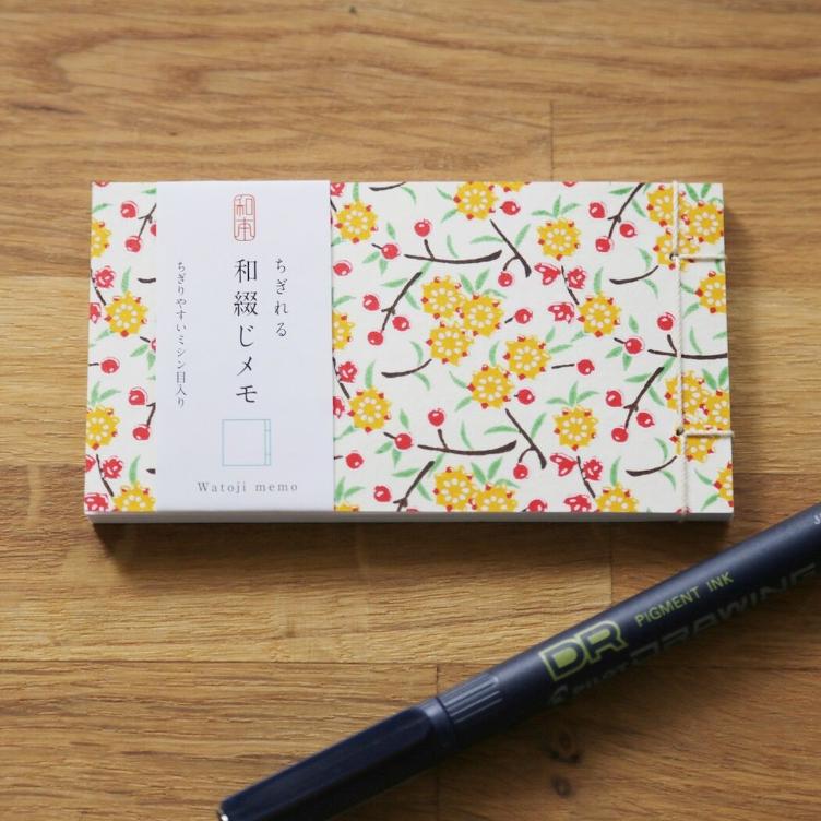 Watoji Memo – Yuzen No.6 - 0