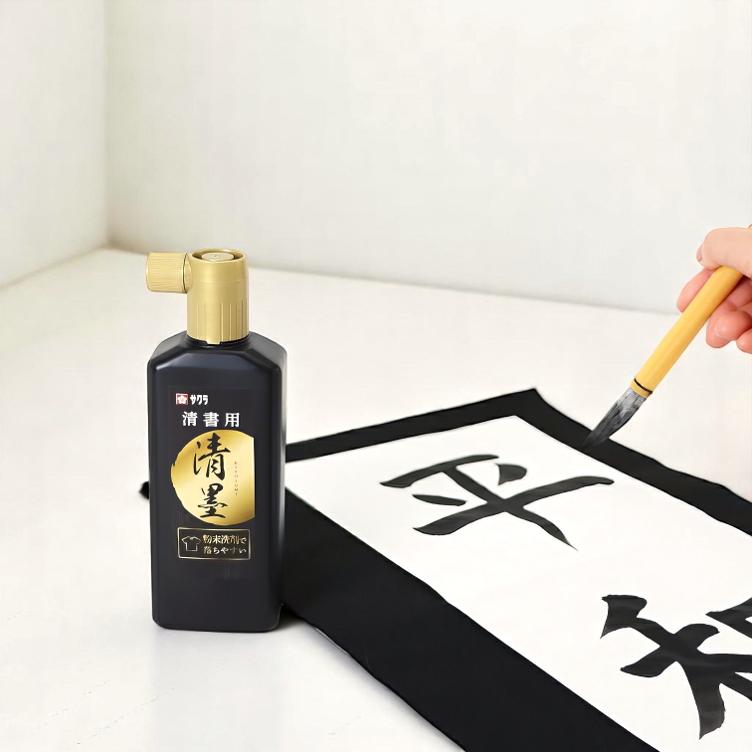 Tusche – Kiyozumi Sumi - 0