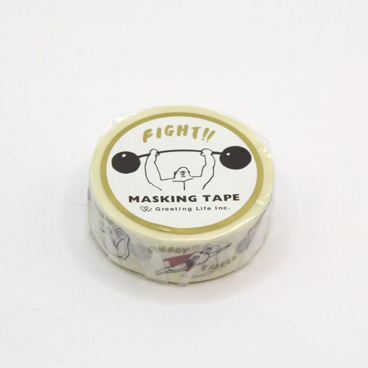 Washi Tape - Fight!! - 0