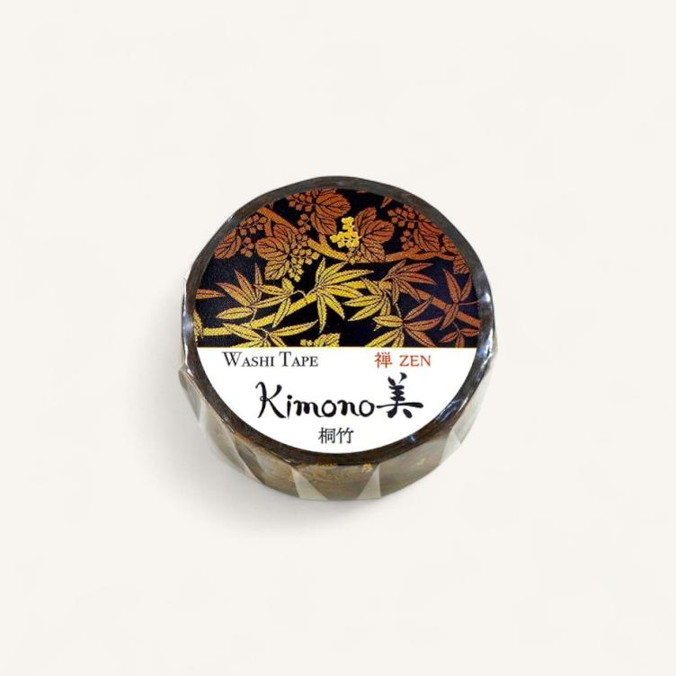 Washi Tape – Paulownia and Bamboo - 2