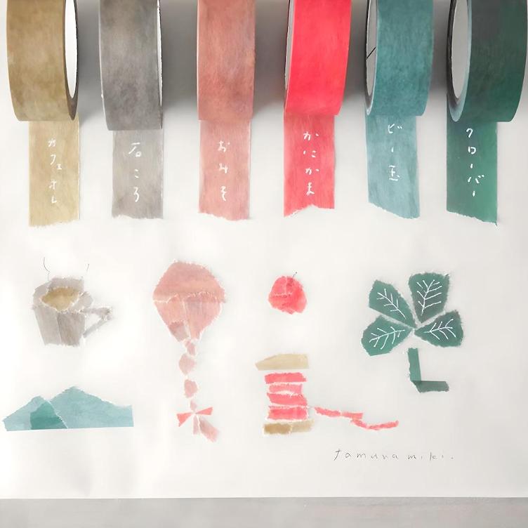 Washi Tape Set – Kurashi - 0