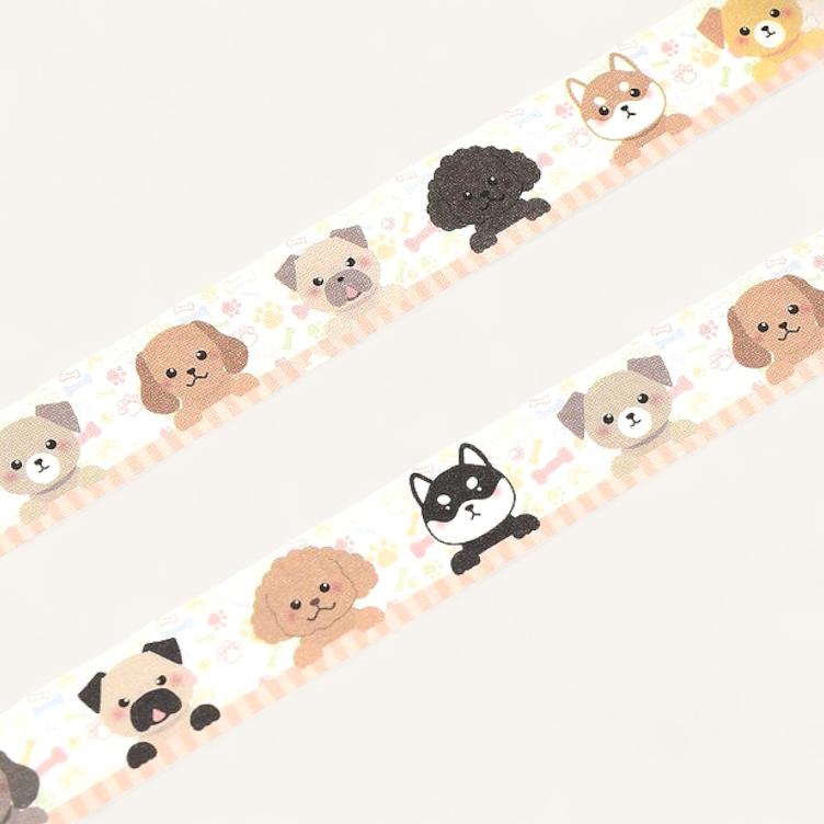 Washi Tape – Dog - 0