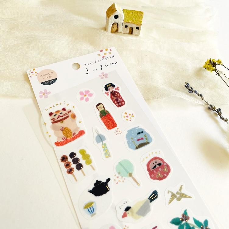 Washi Sticker – Japan - 0