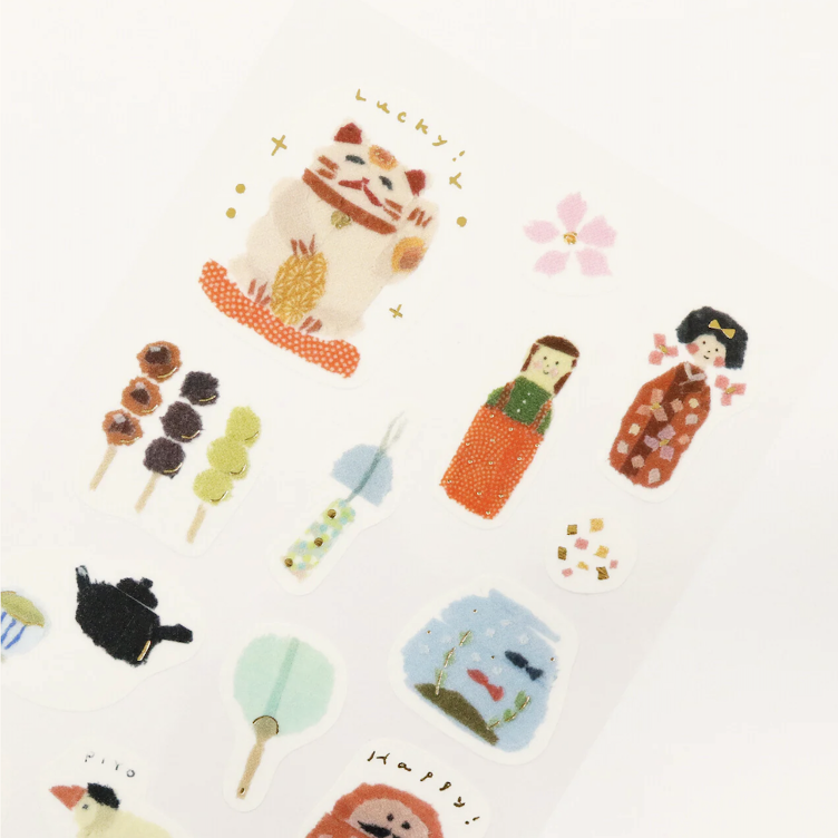 Washi Sticker – Japan - 0