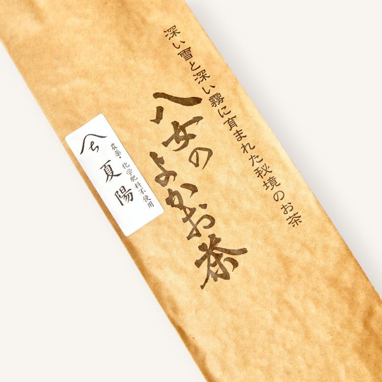 Bancha Natsuhi - 0