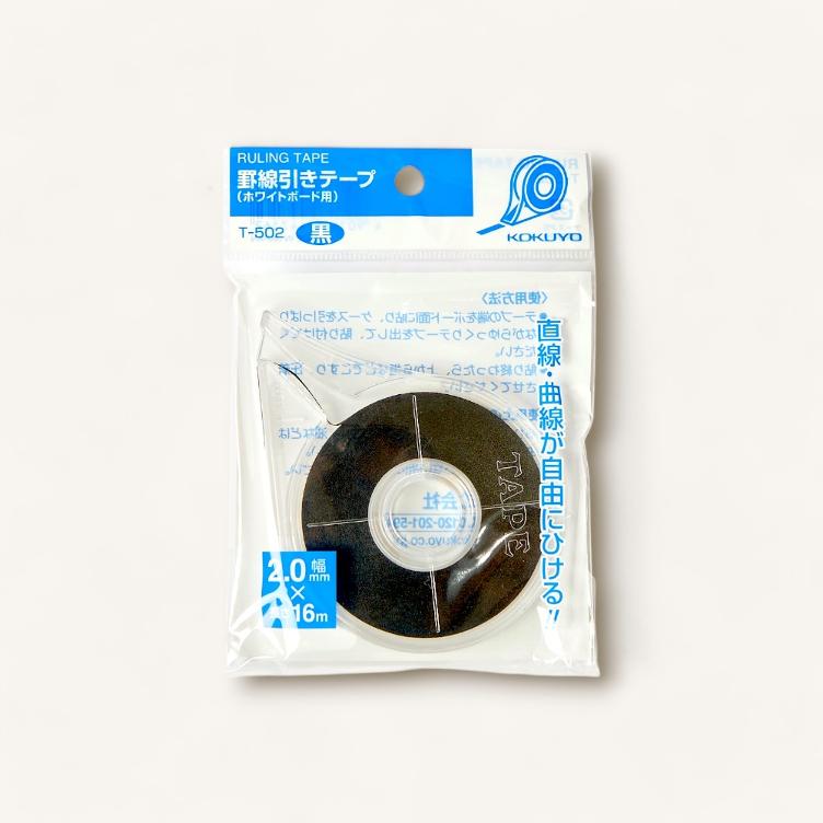 Graphic Art Tape – 2 mm - 0