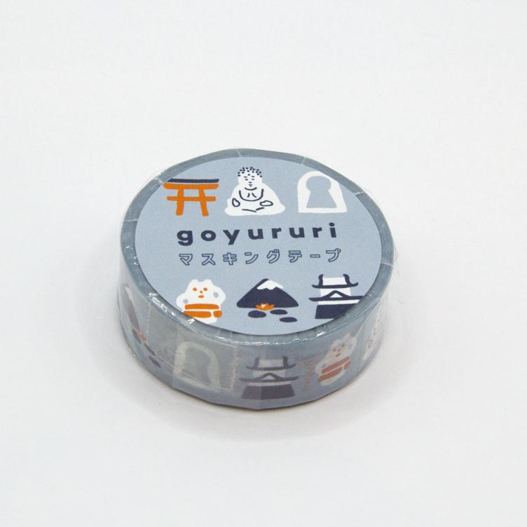 Washi Tape - Meisho - 0