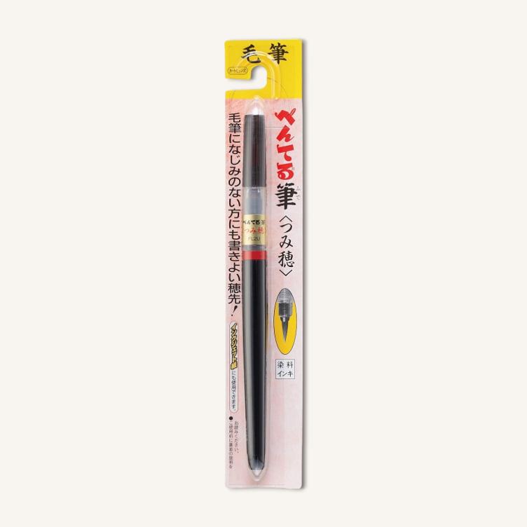 Pentel Brush – Standard (XFL2U)