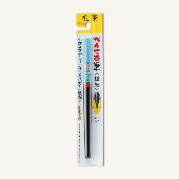Pentel Brush – Fine (XFL2F)