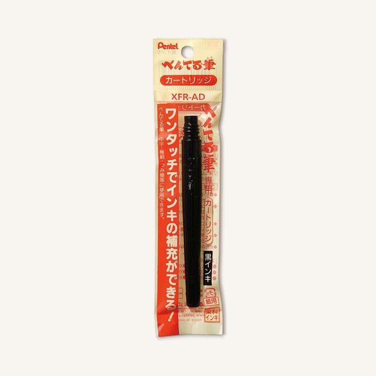 Pentel Nachfüllpatrone schwarz XFR-AD