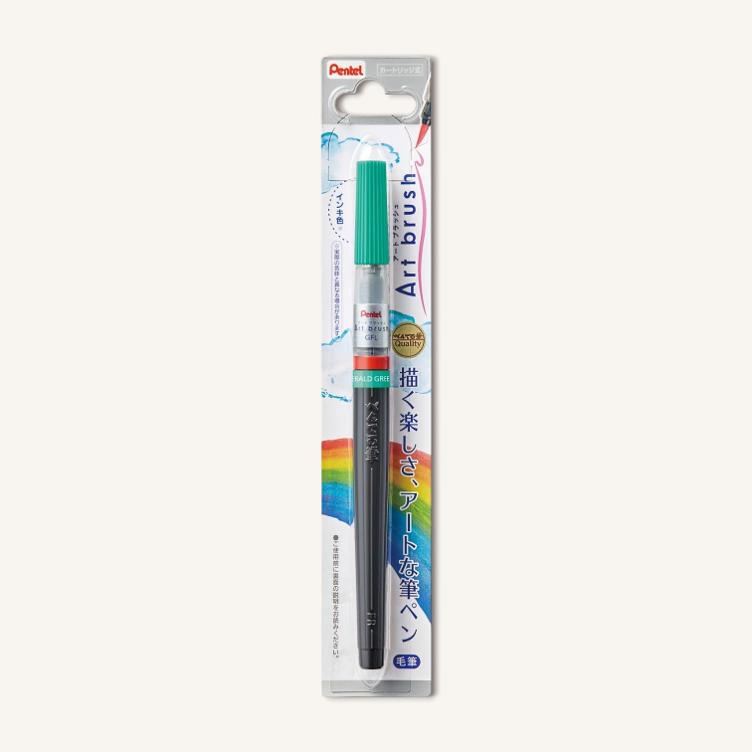 Pentel Art Brush (Einzeln) - 2
