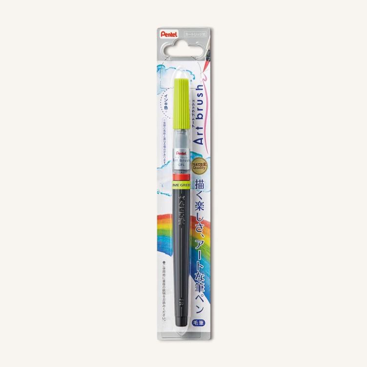 Pentel Art Brush (Einzeln) - 3